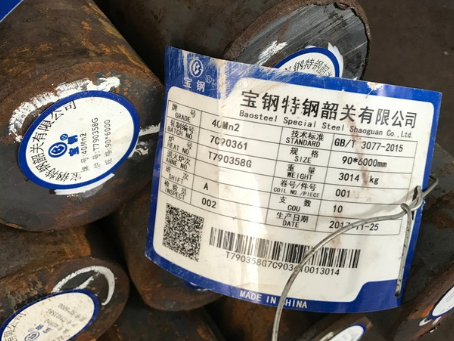 固镇40Mn2合金结构钢