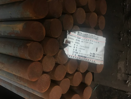 固镇18Cr2Ni4WA合金结构钢