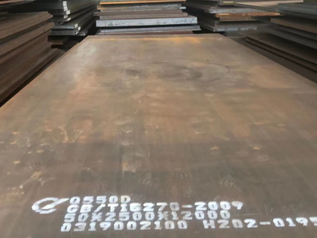 固镇Q550高强钢板