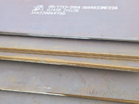 固镇容器板-Q245R