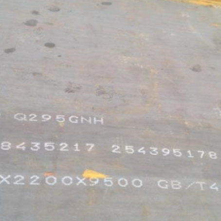 固镇Q235NHB耐候板
