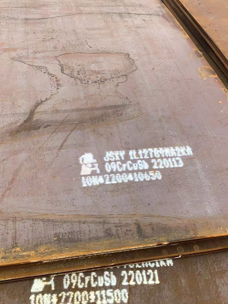 固镇ND耐酸钢板