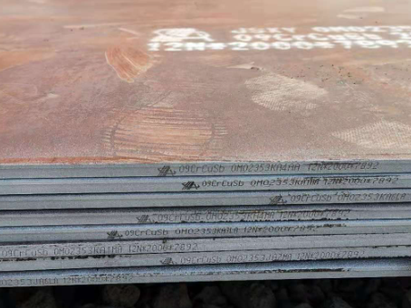 固镇09CrCuSb耐酸钢板